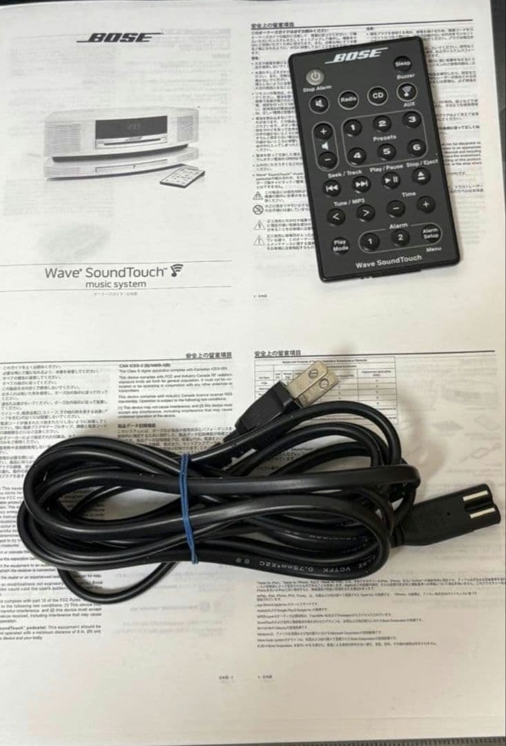 n*n様 Bose WaveSoundTouch 訳あり