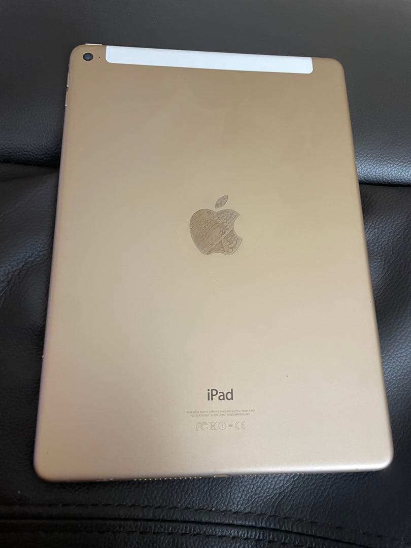 本日売れなければ取り消します！iPad Air 2 9.7インチ 16GB - メルカリ