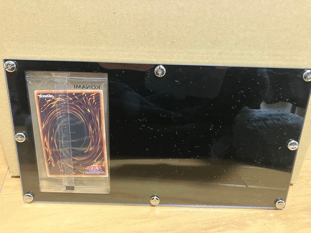 最終値下げブラマジ当選通知書ダンボール付きSpecialillustVer - メルカリ