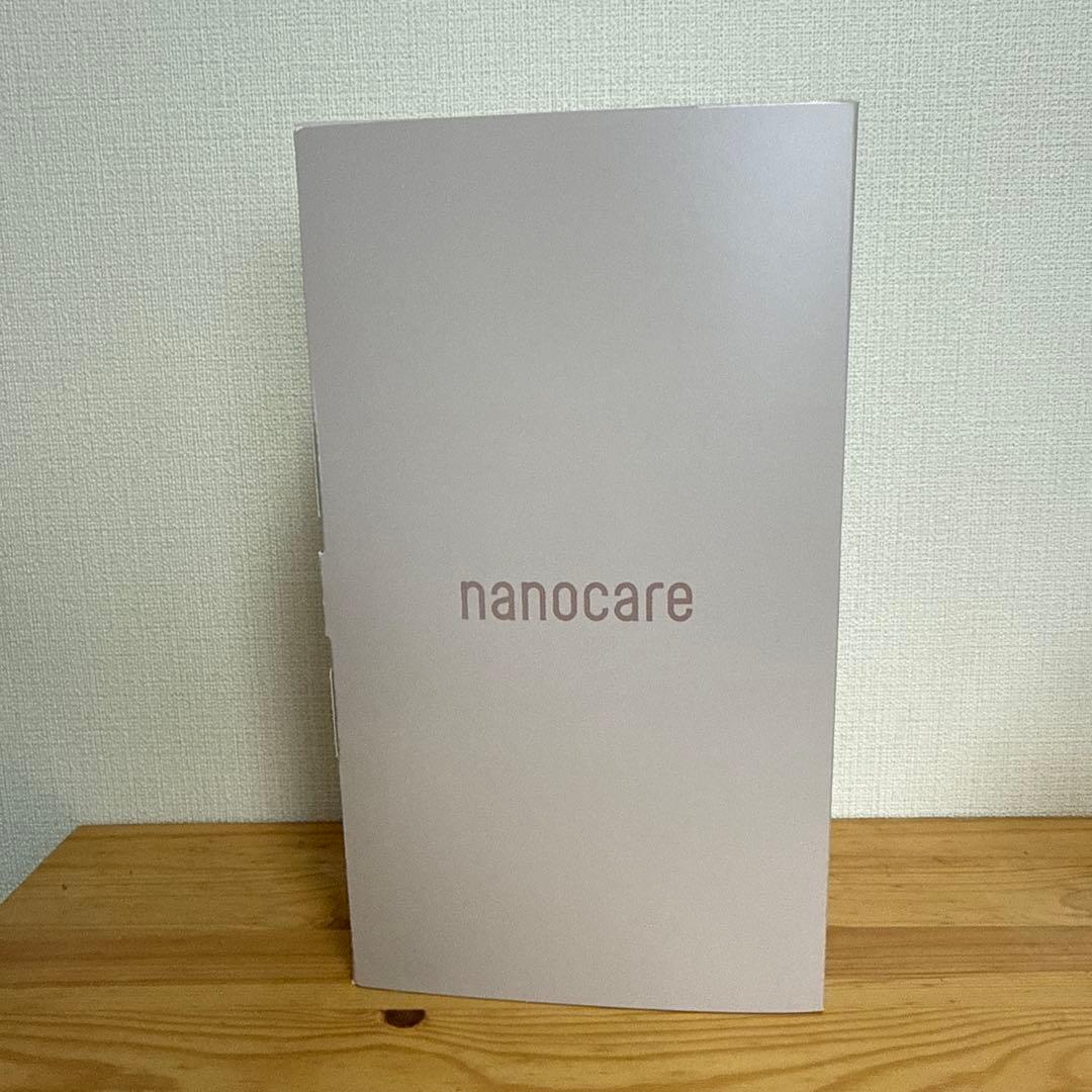 Panasonic ヘアードライヤー ナノケア EH-NA0J-P 概要 ヘアードライヤーナノケア EH-NA0J | ヘアケア（ドライヤー・ヘア