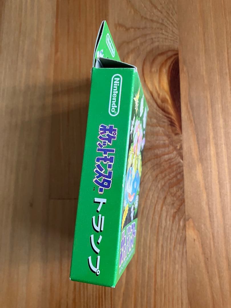 希少】ポケットモンスタートランプ 緑 - メルカリ