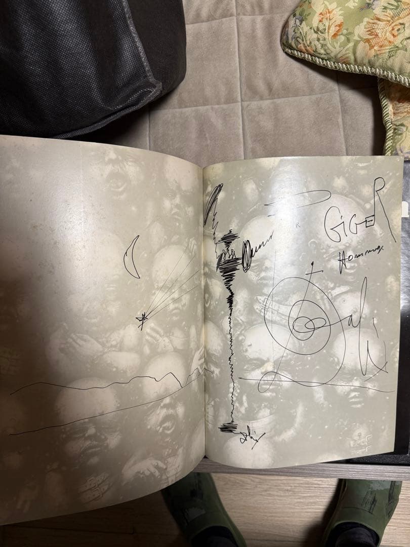 H.R.Giger’s Necronomicon Big O版 初期 名作画集