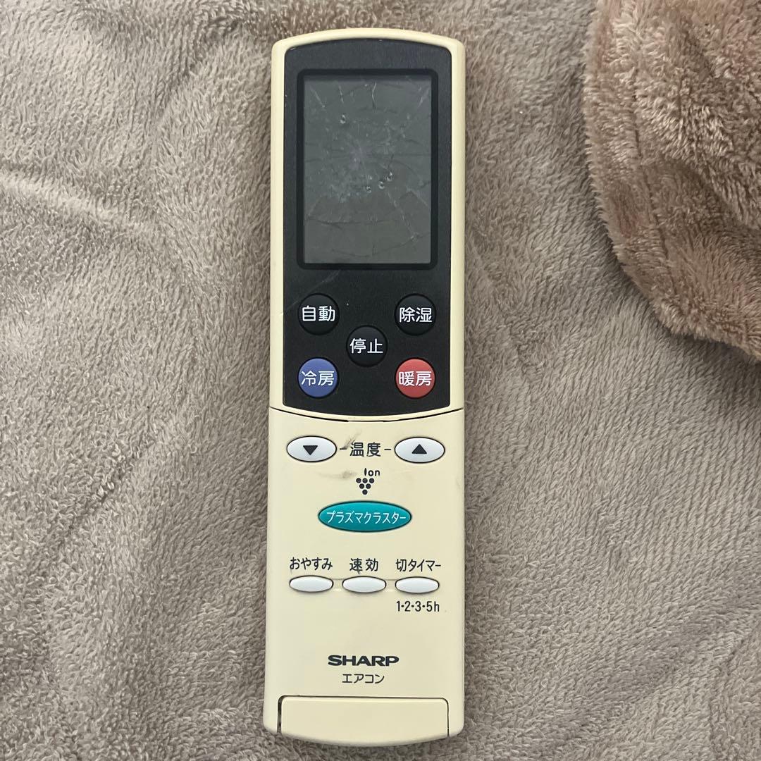 リモコン 楽天市場】東芝 レグザ テレビ リモコン CT-90490 CT-90483 電池付き