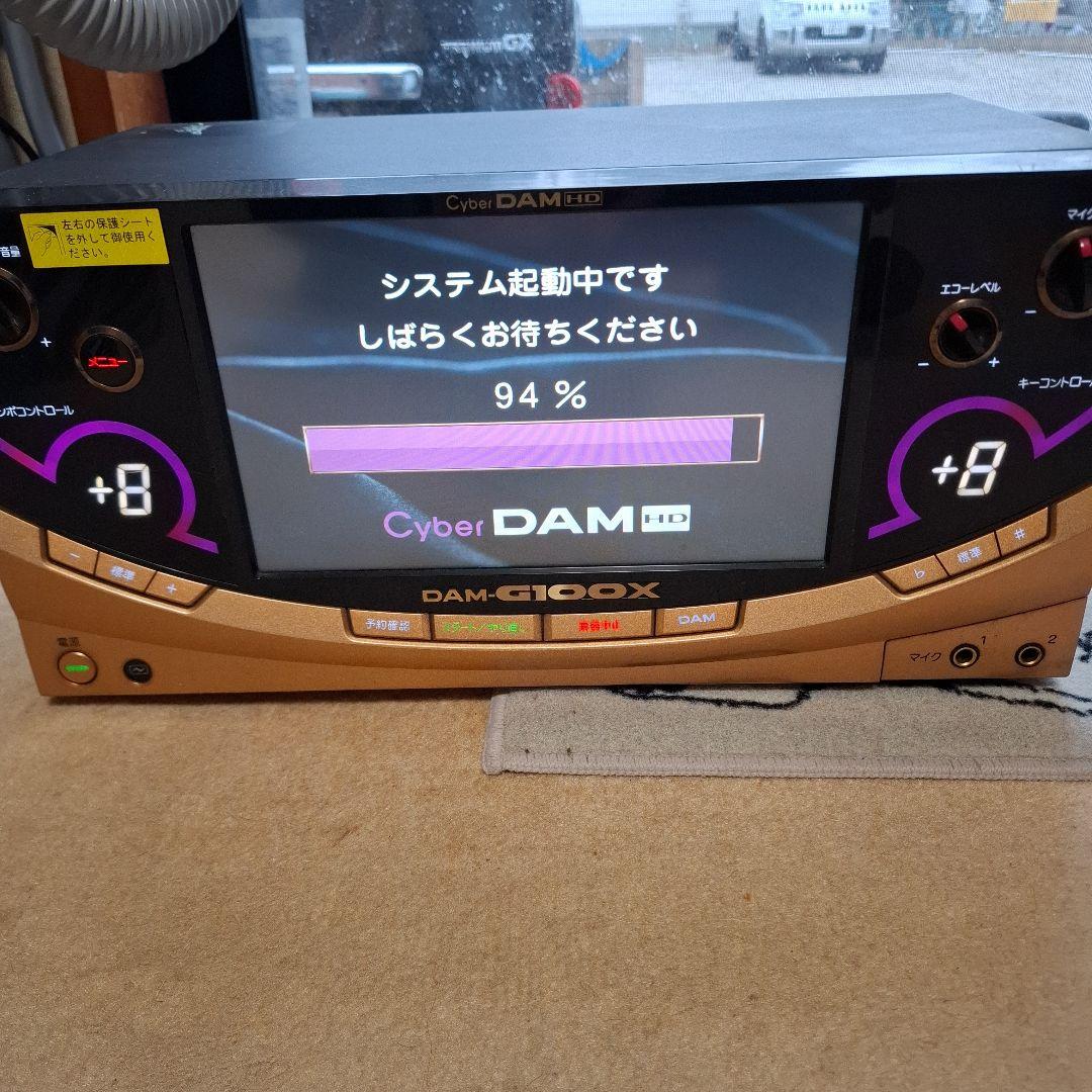 Cyber DAM-G100X カラオケシステム