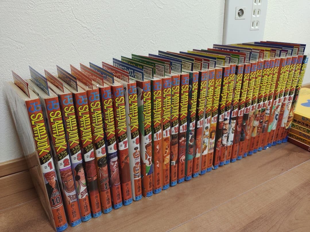 スラムダンク　初版　全巻 Amazon.com: SLAM DUNK(スラムダンク) コミック 全31巻完結セット