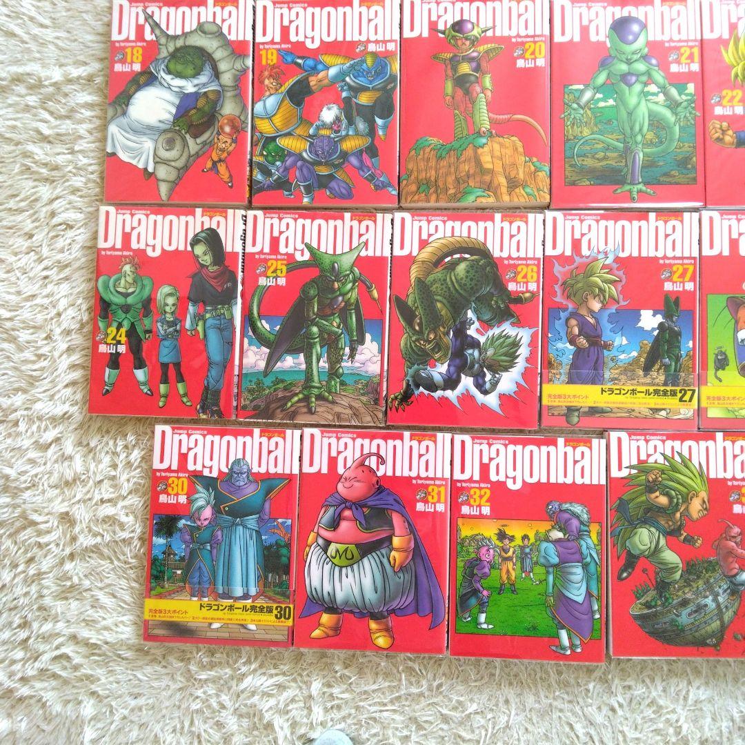 透明ブックカバー付】ドラゴンボール完全版 全巻セット 全34巻 - メルカリ