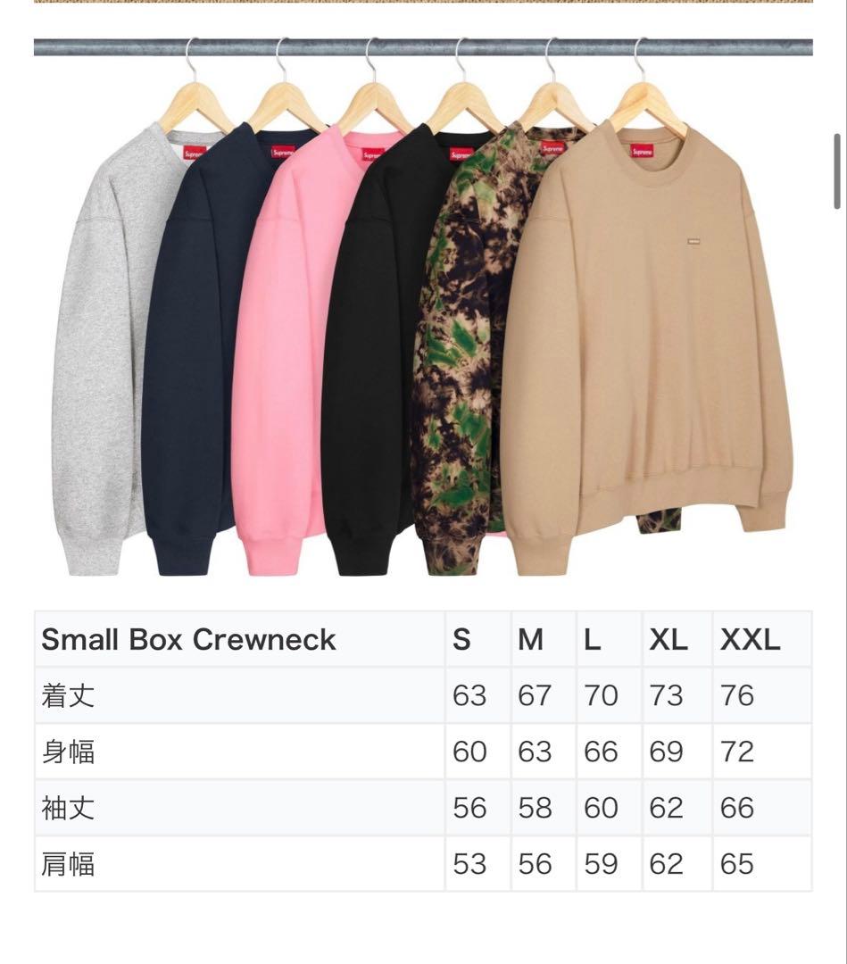25fw supreme Small Box Crewneck L ヘザーグレー