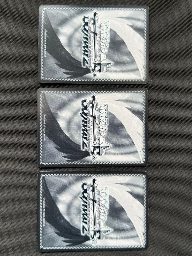 匿名配送】ヴァイス エリスのお願い RRR - メルカリ