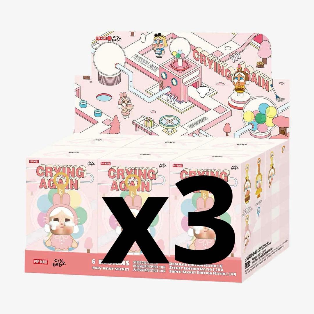 CRYBABY Crying AgainフェイスぬいぐるみBOX 3箱 POP MART CRYBABY Crying Again シリーズフェイスぬいぐるみ [アソート