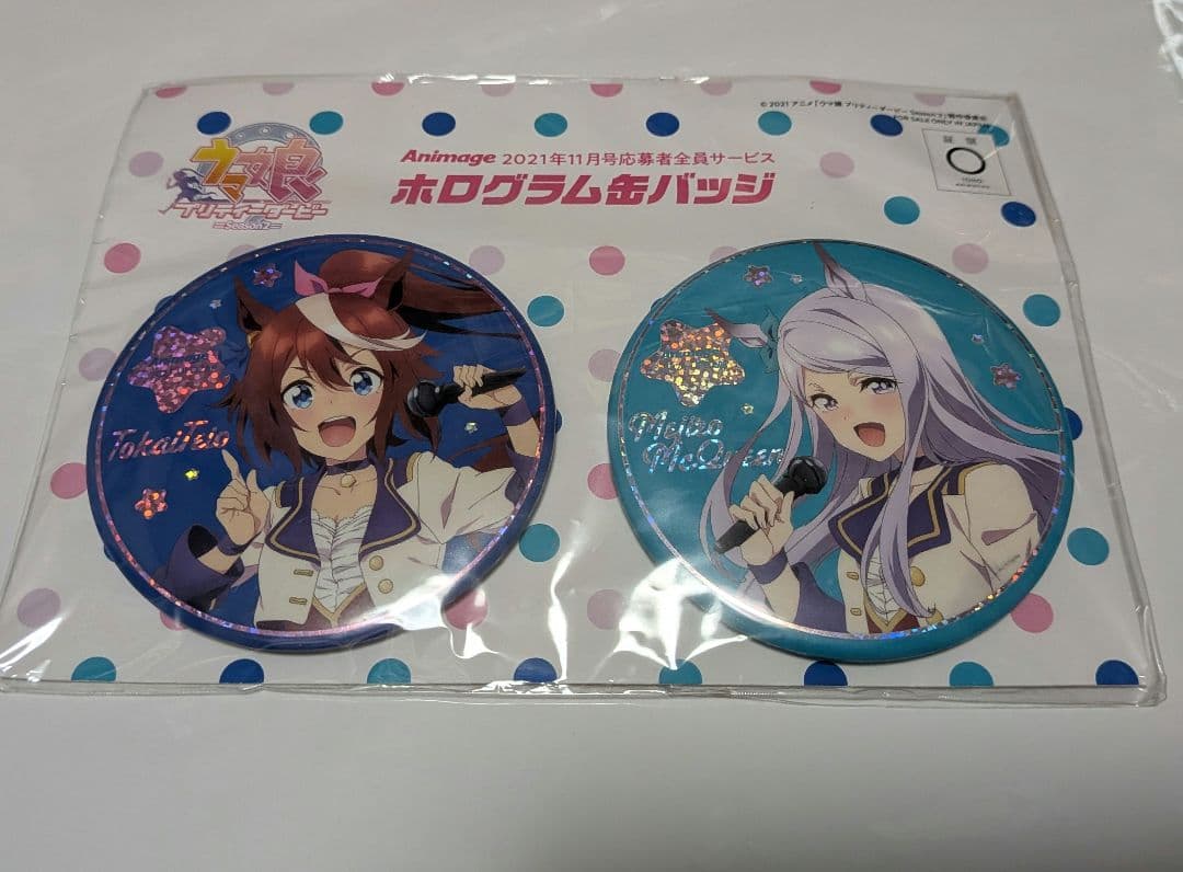 進撃の巨人 きゃにめ ジャケット柄缶バッジ ベルトルト ライナー