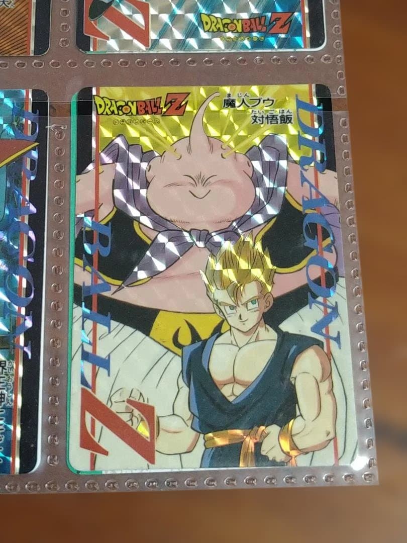 メ*ロ様 ドラゴンボール Z カードダス パンプレスト - メルカリ