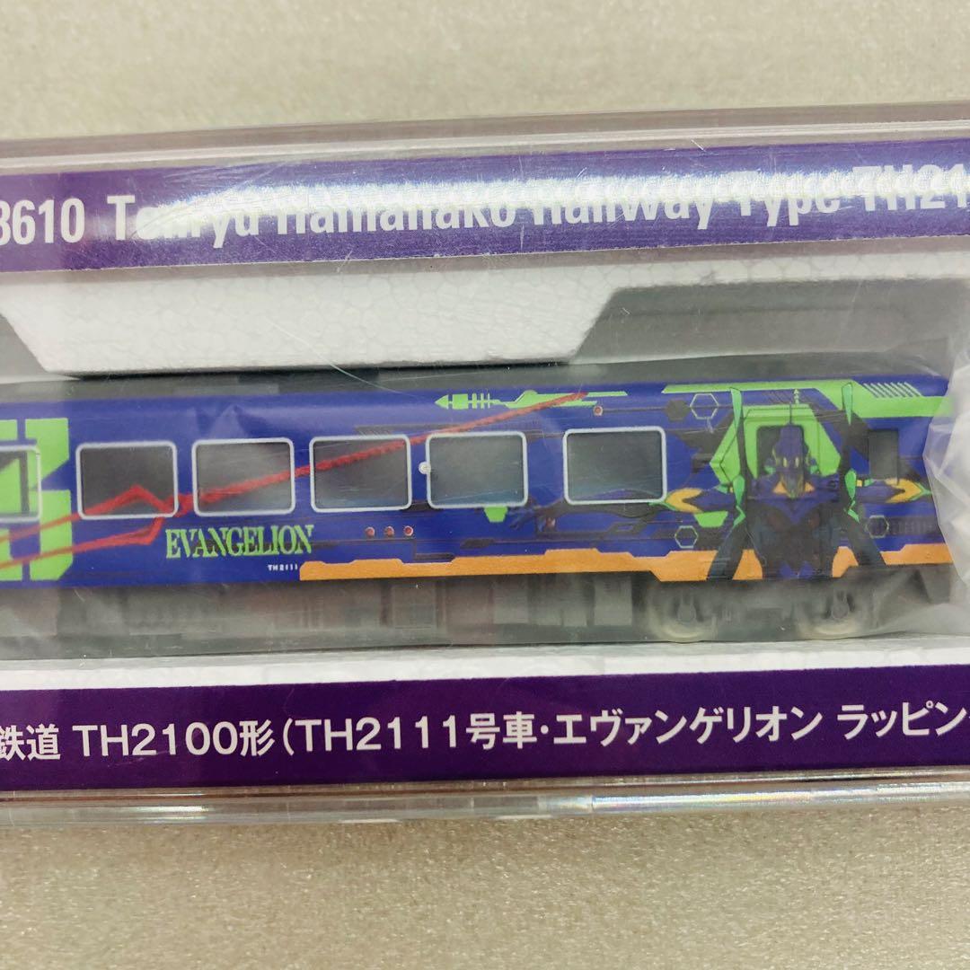 未使用】TOMIX トミックス 8610 エヴァンゲリオンラッピング列車 6