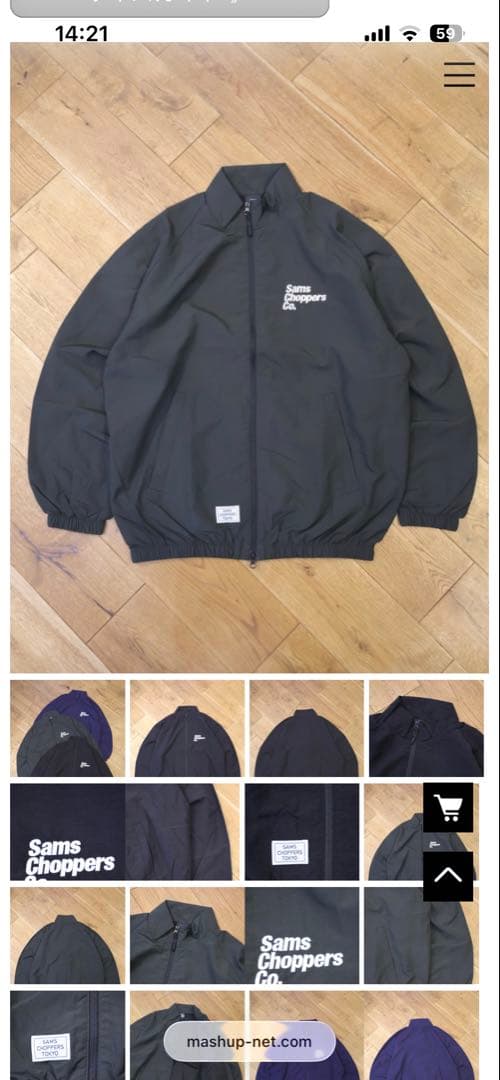 値下げ！SAMS MOTORCYCLE ナイロントラックジャケット×パンツセット