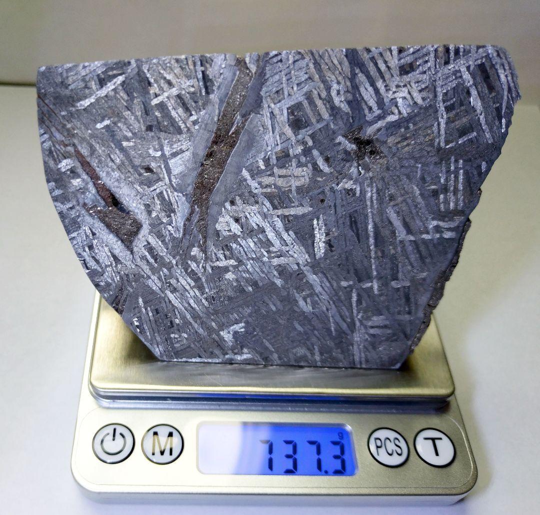 アルタイ隕石 737g 標本 鉄隕石 〈検索ワード ギベオン イミラック