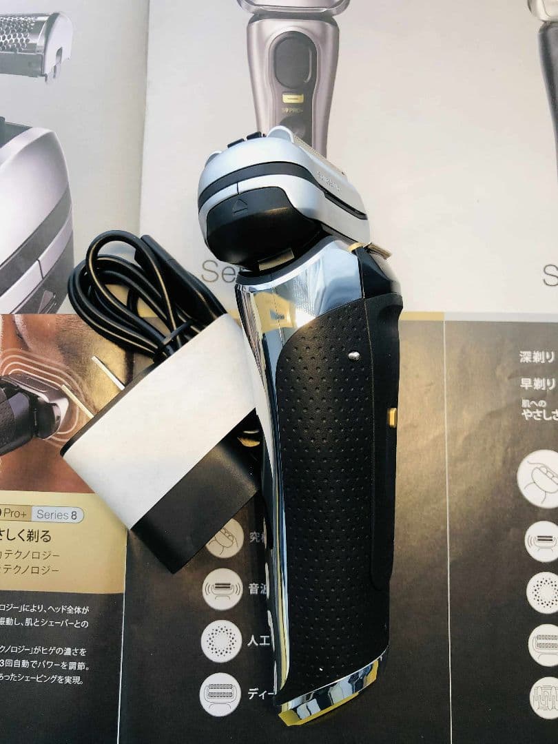 【渡辺千秋】Braun Series 9 Pro+ 9516s シェーバー