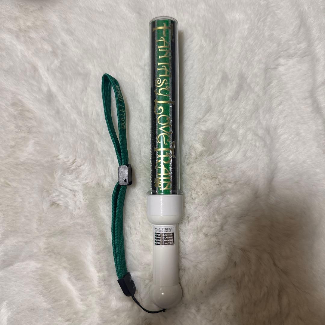 超特急 タクヤ ペンライト 8代目 グリーン - メルカリ
