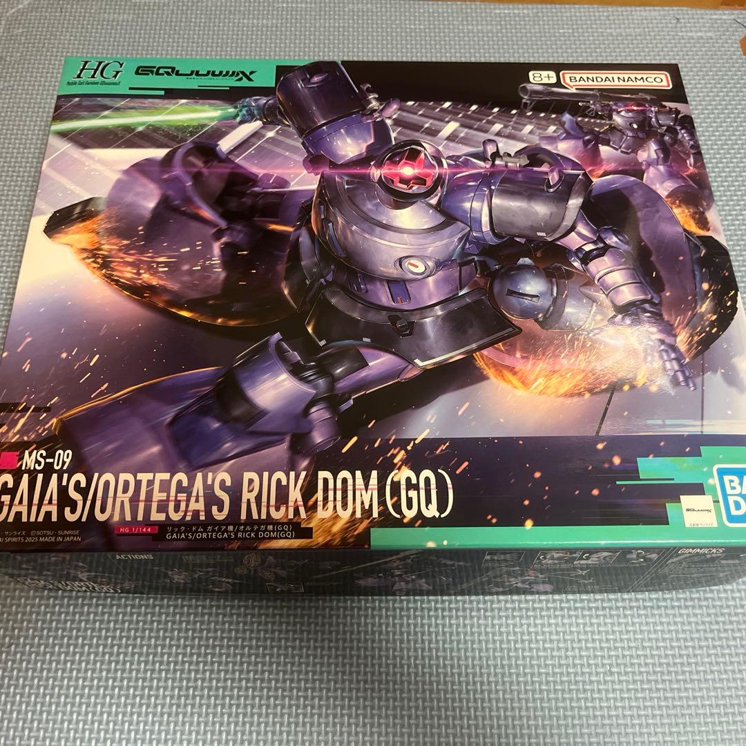 ジークアクスセット（リックドム、ゲルググ、ジークアクス、ジフレド