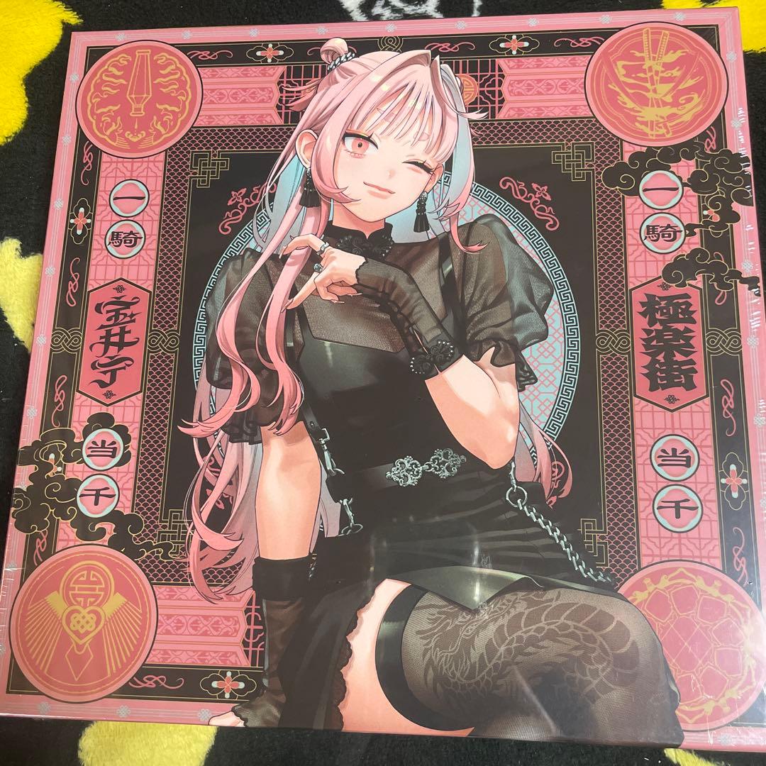 極楽街 スペシャルボックスセット 近すぎて美しい極近店ver ネイ 極楽街』スペシャルボックスセット【近すぎて美しい極近店ver】ネイ