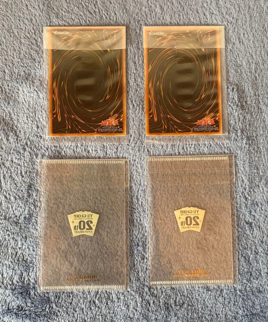 ブルーアイズ ブラックマジシャン ステンレス 20thスリーブ付き 遊戯王