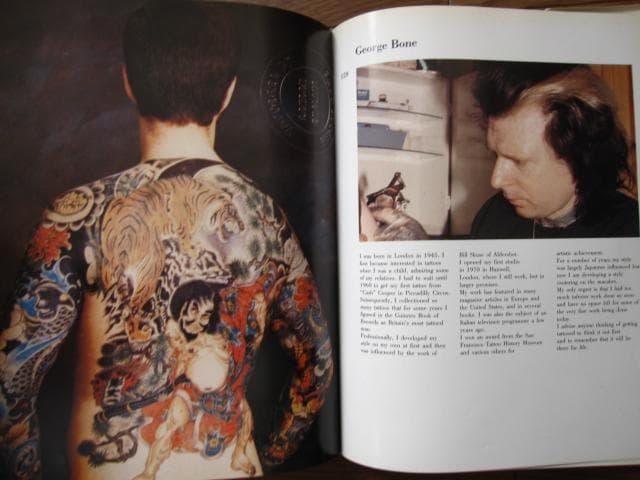 The Sign Upon Cain 刺青 文身 - メルカリ