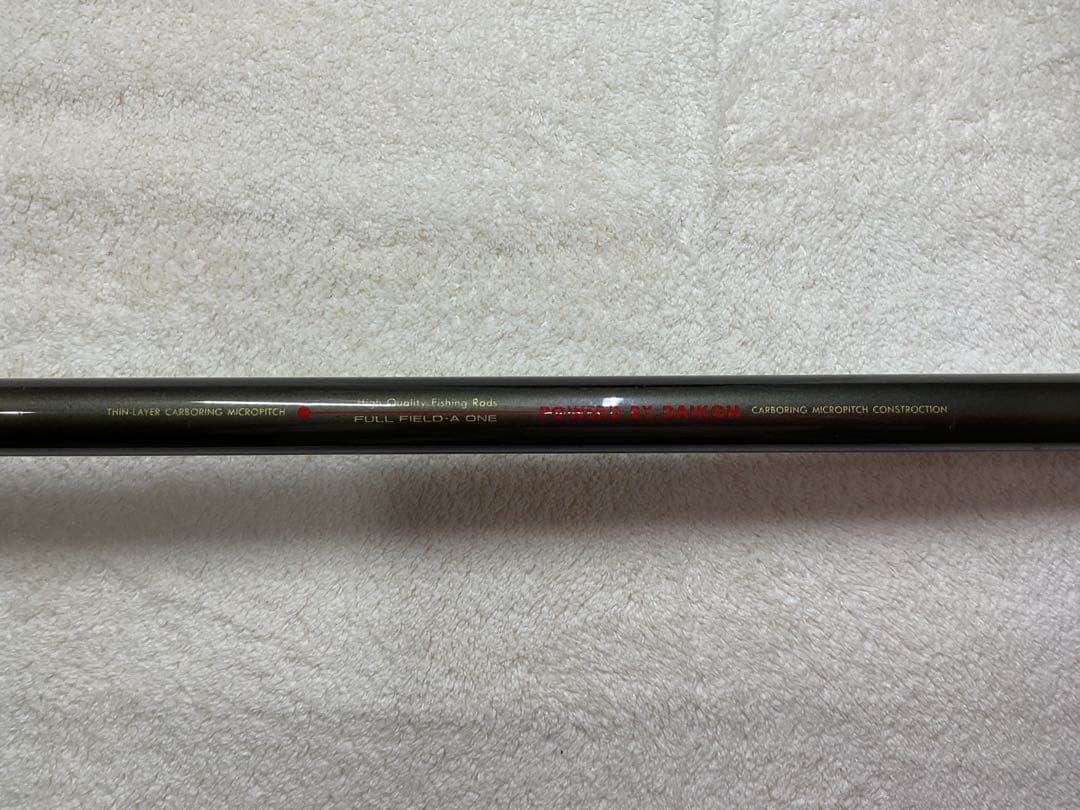 ダイコー FF A-1磯 1.5-53/Abu Xフィールド XRFS-862M