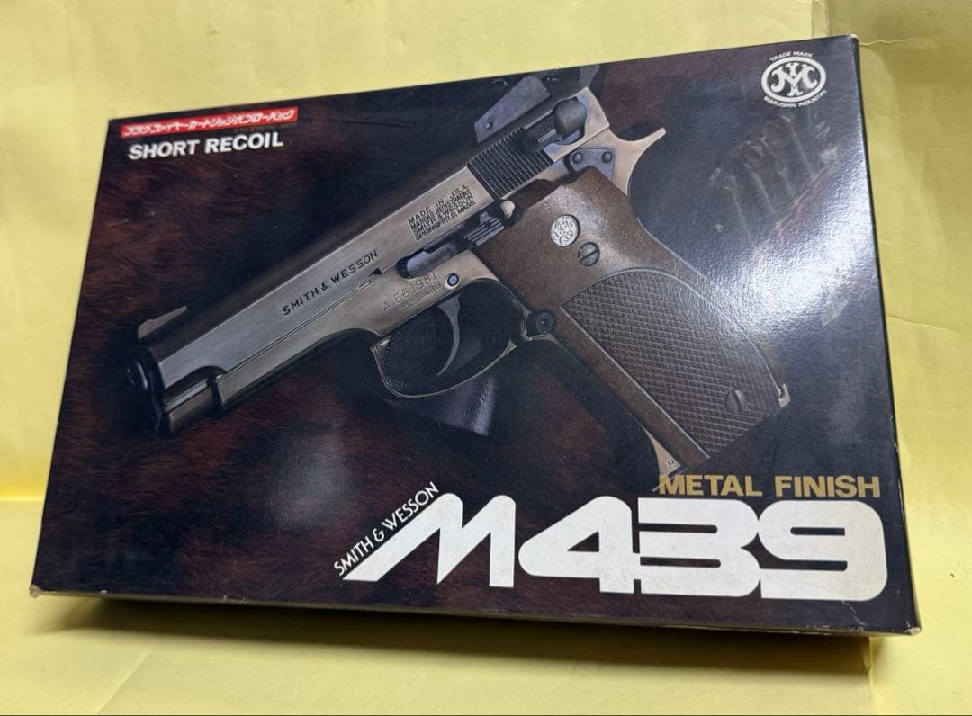 スミス&ウェッソン M439 メタルフィニッシュ マルシン] S&W M439 メタルフィニッシュ (中古)の販売ページ｜エアガン.jp