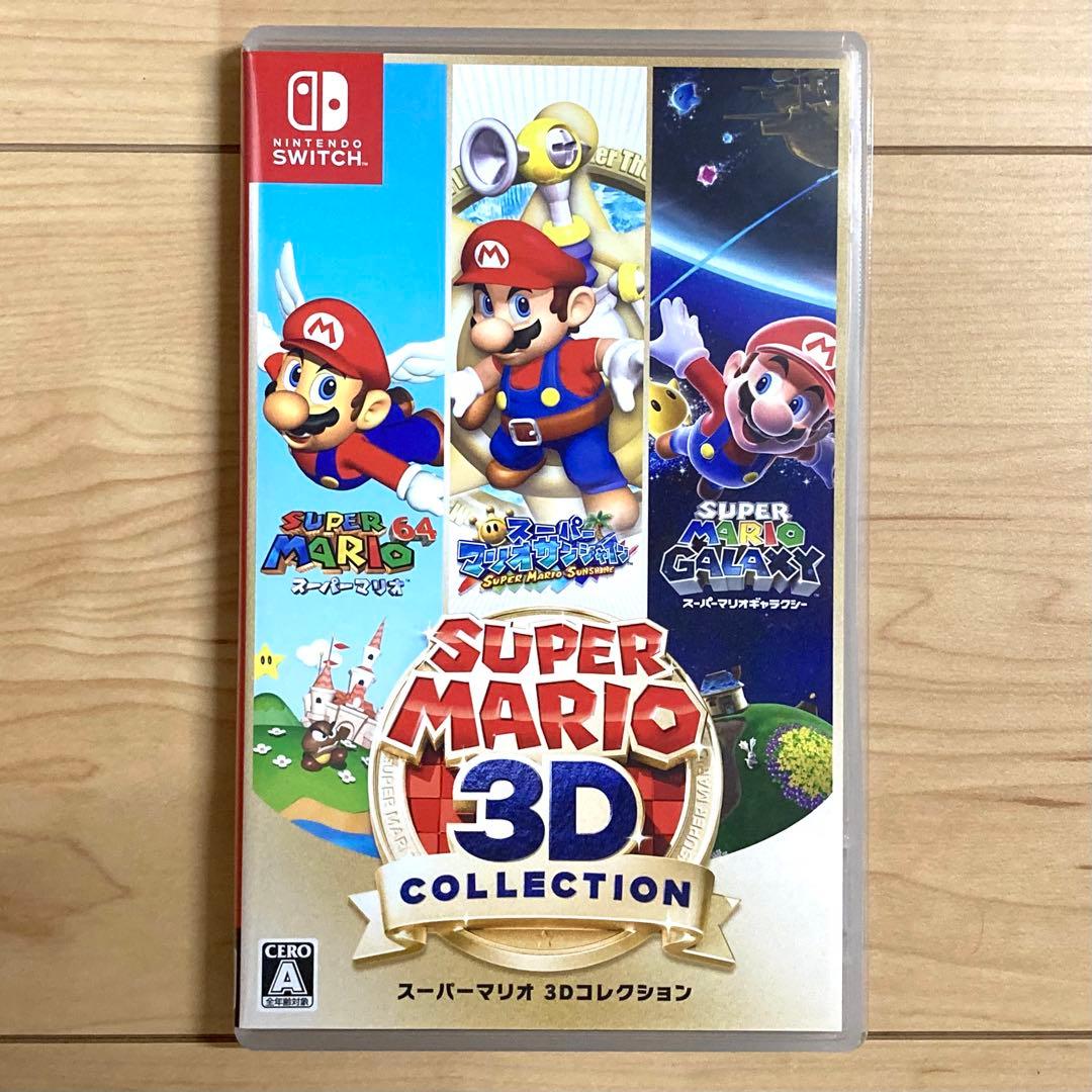 Switch スーパーマリオ 3Dコレクション Amazon.co.jp: スーパーマリオ 3Dコレクション -Switch : ゲーム