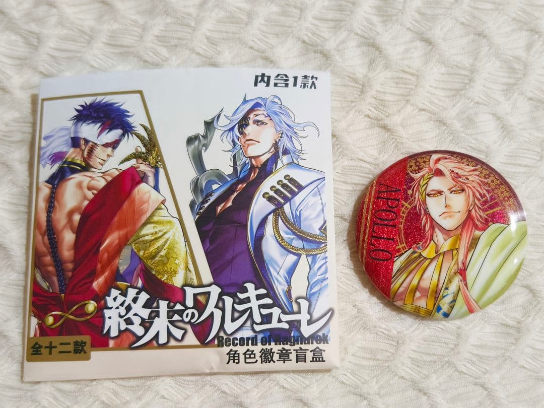 終末のワルキューレ 中国限定 アクスタ 色紙 缶バッジ ラゲッジタグ