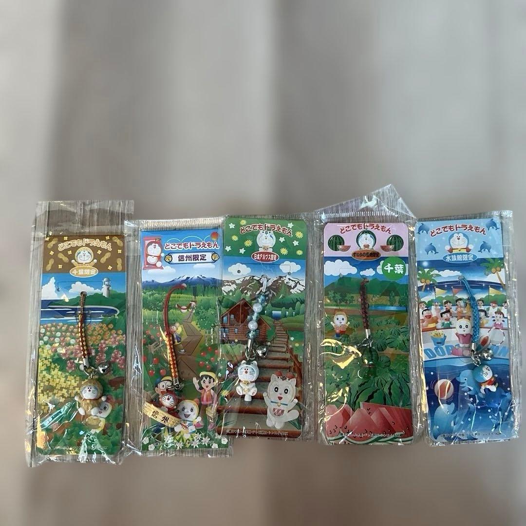 ご当地 どこでもドラえもん キーホルダー 5点セット - メルカリ