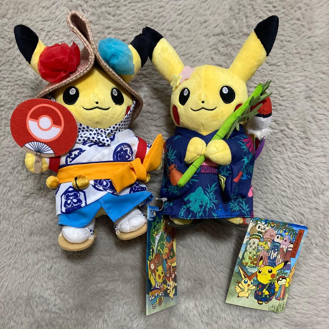 ポケモンセンター 東北 トウホク ピカチュウぬいぐるみ 仙台七夕 青森