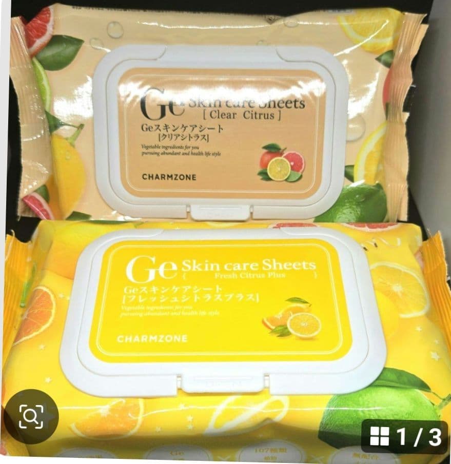 チャームゾーン スキンケアシート 60枚入り 2種類 120枚 - メルカリ
