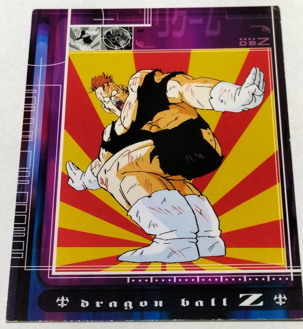 アマダ ドラゴンボールZ トレカ【 リクーム 】 未使用品☆ - メルカリ