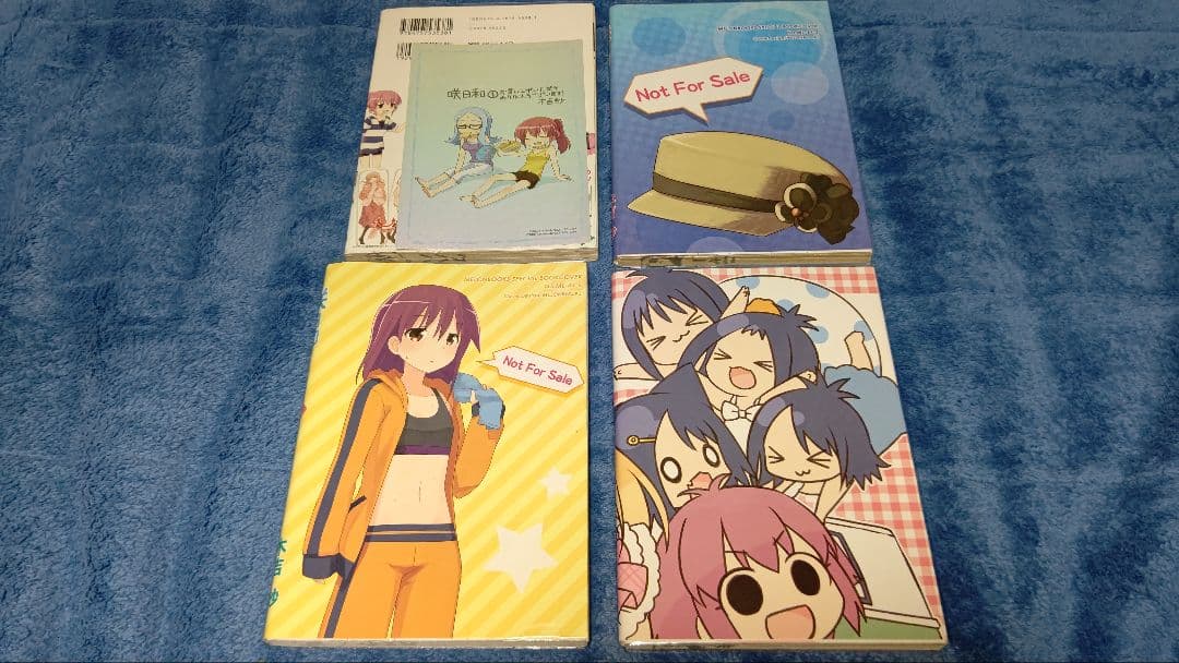 咲＋咲　阿知賀編＋咲日和＋シノハユ＋怜-Toki-　メロンブックスセット