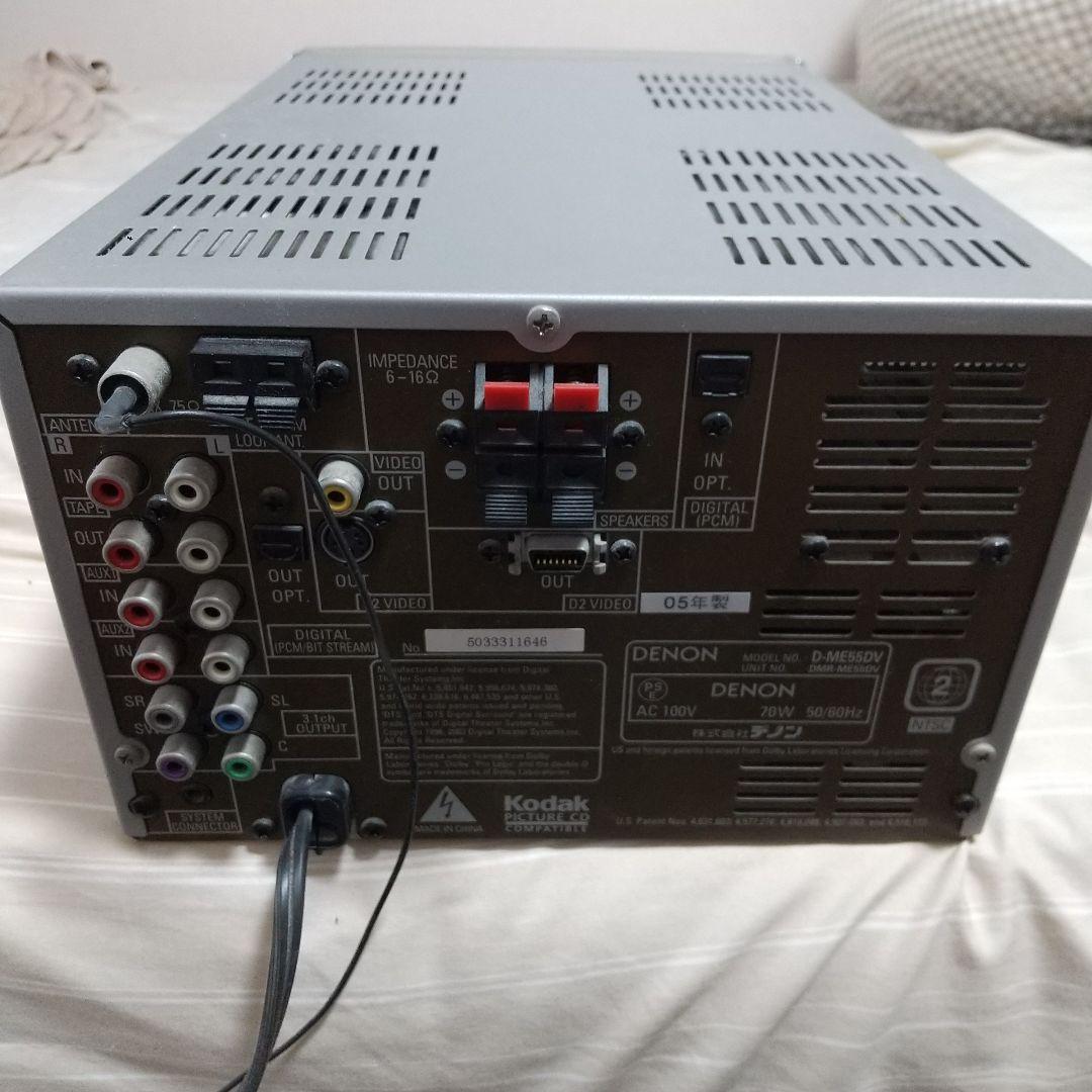 DENON D-ME55DV DVD/CD/MD 本体 オーディオシステム - メルカリ