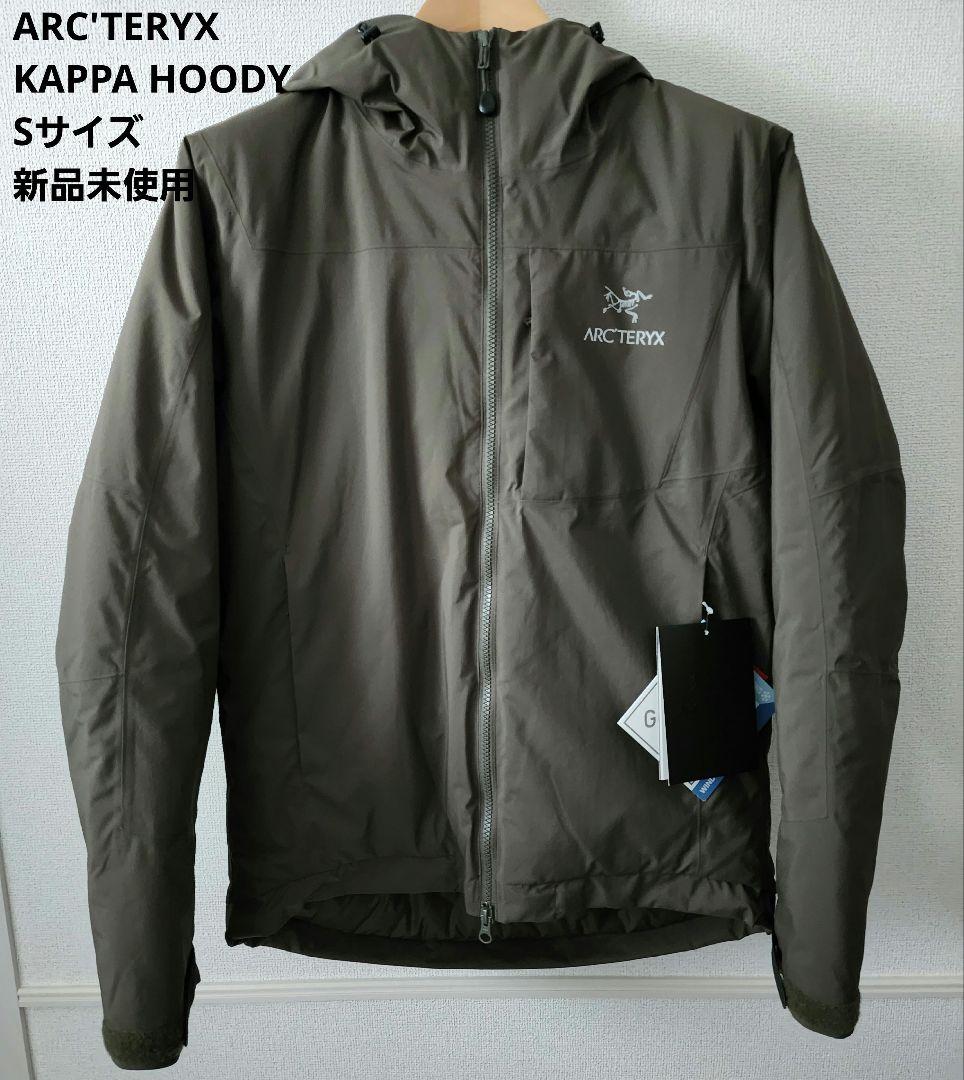 希少 ARC'TERYX KAPPA HOODY Sサイズ - メルカリ