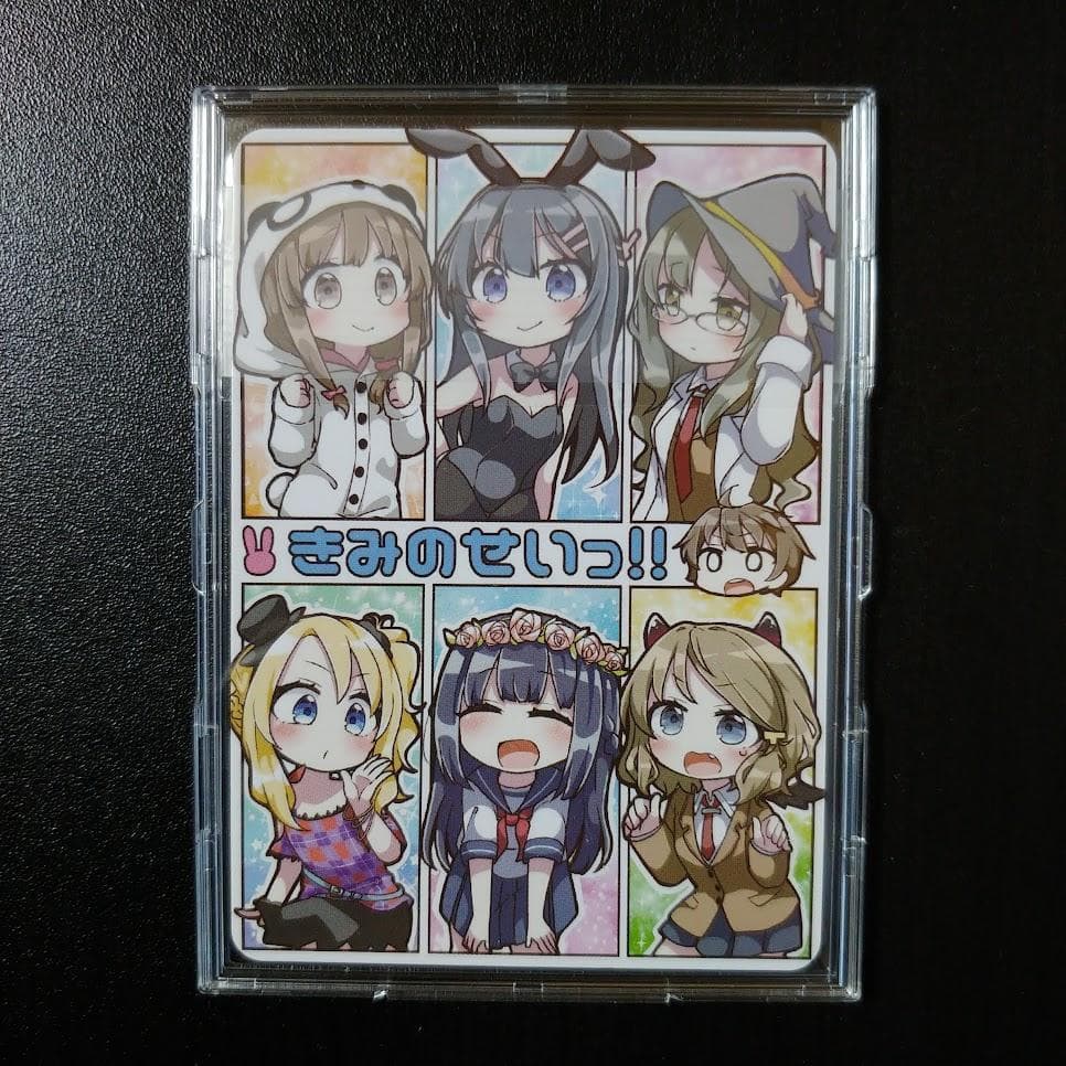 希少】青ブタ バニーガール先輩 桜島 麻衣 SP 海外Ver - メルカリ