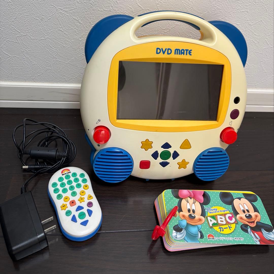ワールドファミリー ディズニー英語システム DVDメイトアンロック