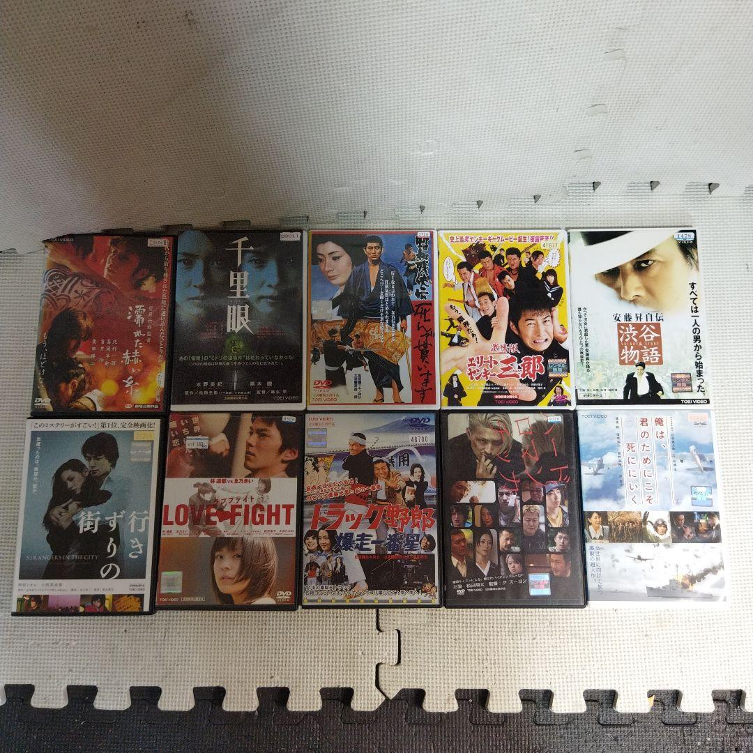 レンタルアップ　邦画　DVD　約87点　大量・まとめセット