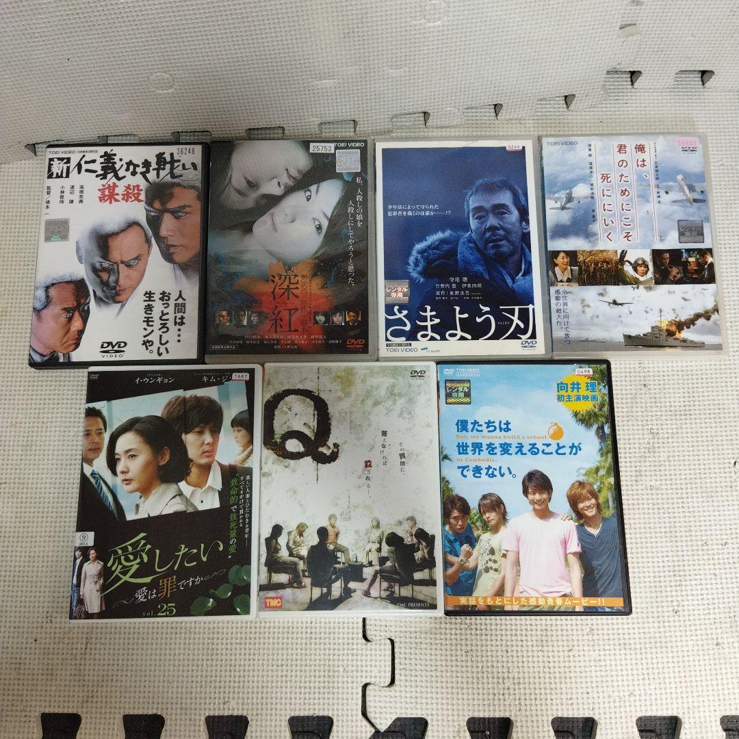 レンタルアップ　邦画　DVD　約87点　大量・まとめセット