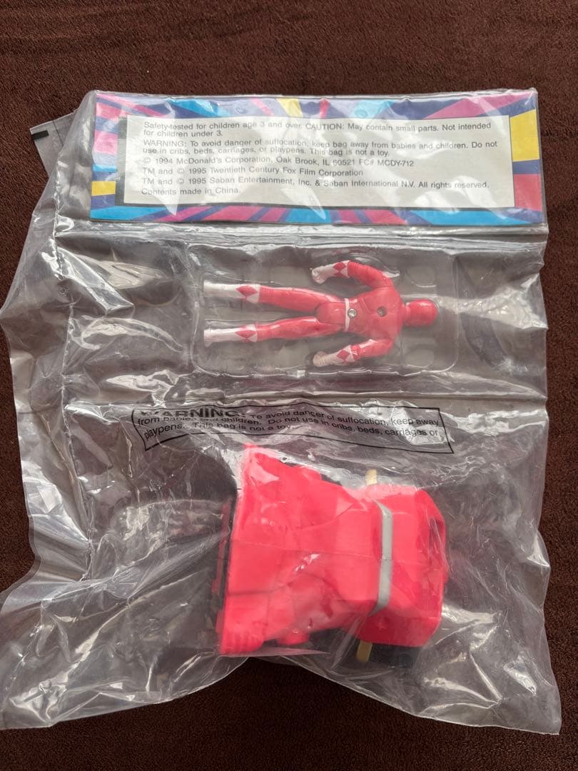 レア！パワーレンジャー アメリカ マクドナルド マック ハッピーミール