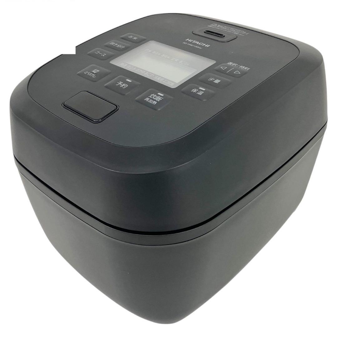 のあ様　日立 RZ-YMD100HJ 炊飯器 5.5合炊き フロストブラック 日立(HITACHI) 炊飯器 日立 5.5合炊き RZ-YMD100HJ ブラック IH炊飯器
