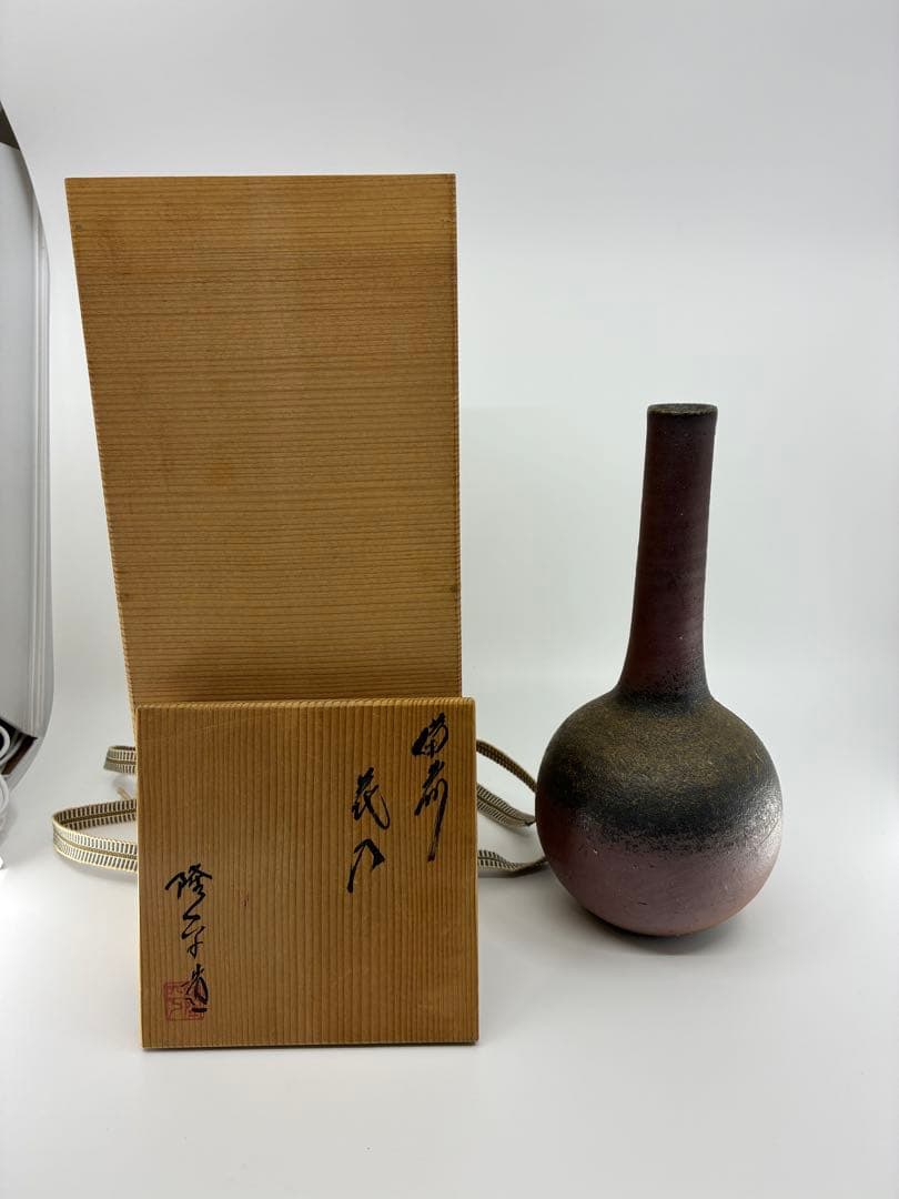備前焼 花入 一輪挿し 共箱付き 陶印あり 約20cm 花瓶 - メルカリ
