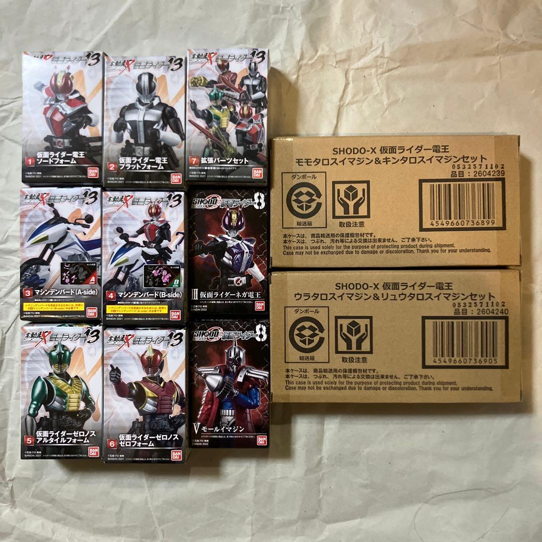 掌動仮面ライダー電王まとめ売り【未開封】 掌動EXCEED仮面ライダー2｜発売日：2026年6月｜バンダイ キャンディ