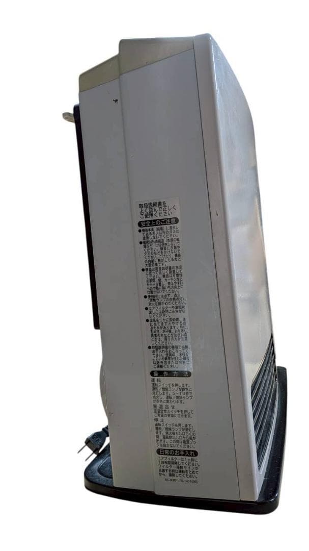 Rinnai ガスファンヒーター RC-K4001E 2014年製 都市ガス - メルカリ