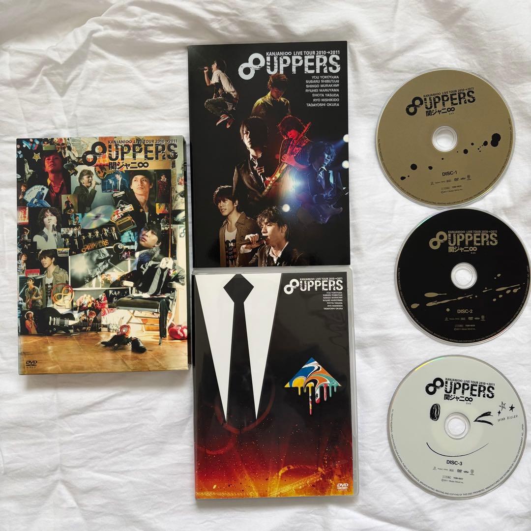 関ジャニ∞ ライブDVD 8UPPERS 初回限定盤（3枚組・特典映像収録