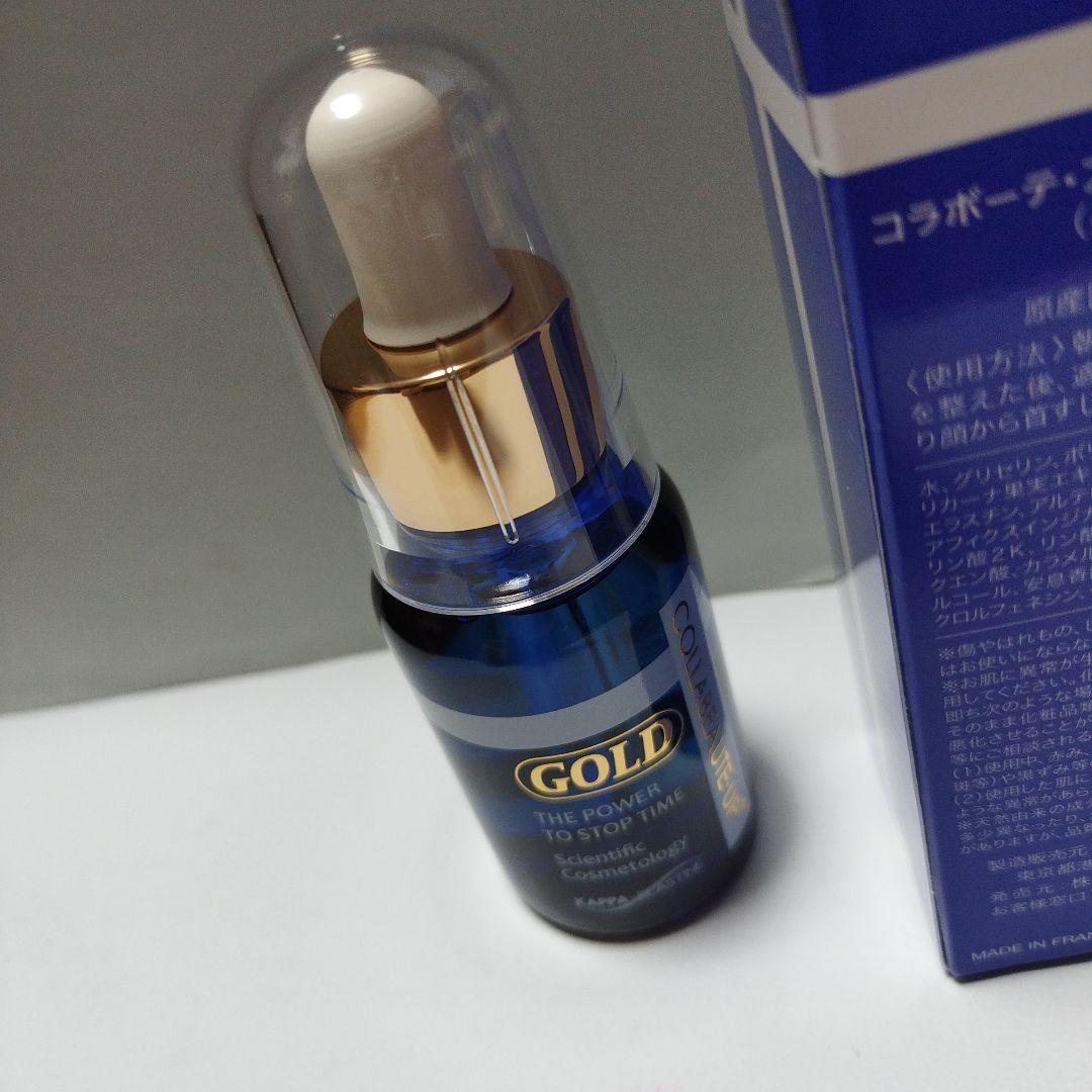 新品未開封 コラボーテ・アッププラスGOLD 美容液 30ml - メルカリ