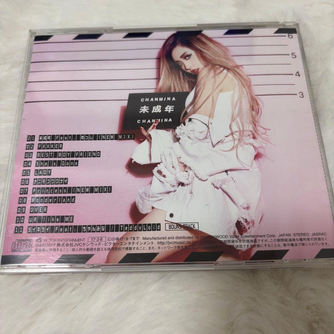 ちゃんみな 未成年 アルバム cd - メルカリ