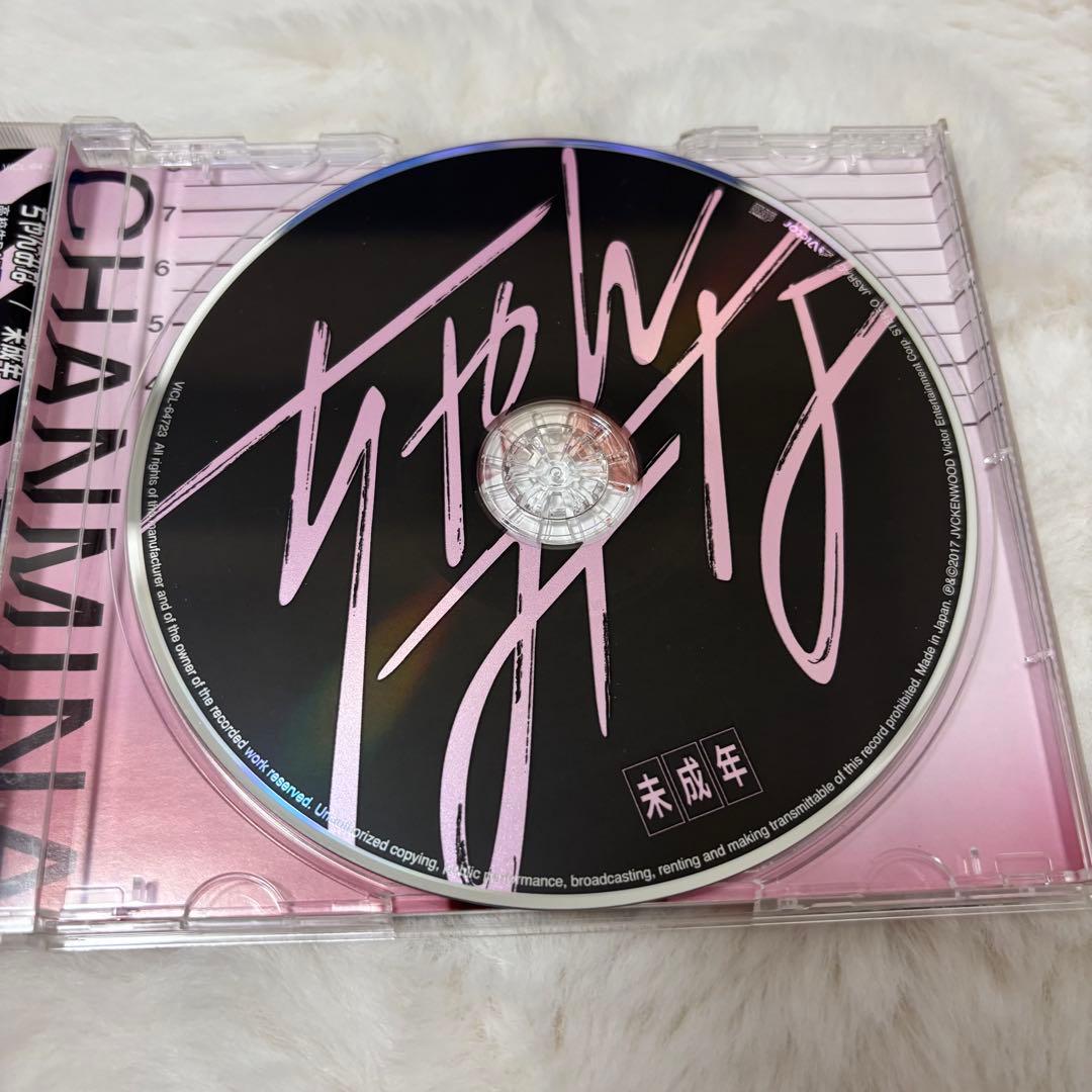ちゃんみな 未成年 アルバム cd - メルカリ