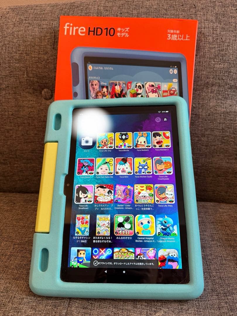 第11世代 Amazon Fire HD 10 キッズ (10インチ)水色 Amazon.co.jp: Amazon Fire HD 10 キッズモデル (10インチ) ブルー