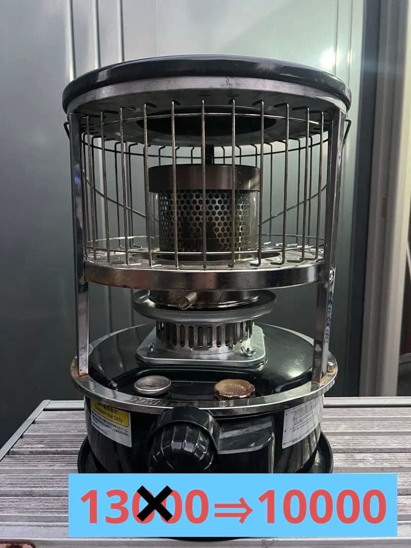 円筒形石油ストーブ ガード付き パセコ アウトドア用品 WKH-3100S 円筒形石油ストーブ ガード付き パセコ アウトドア用品 WKH-3100S